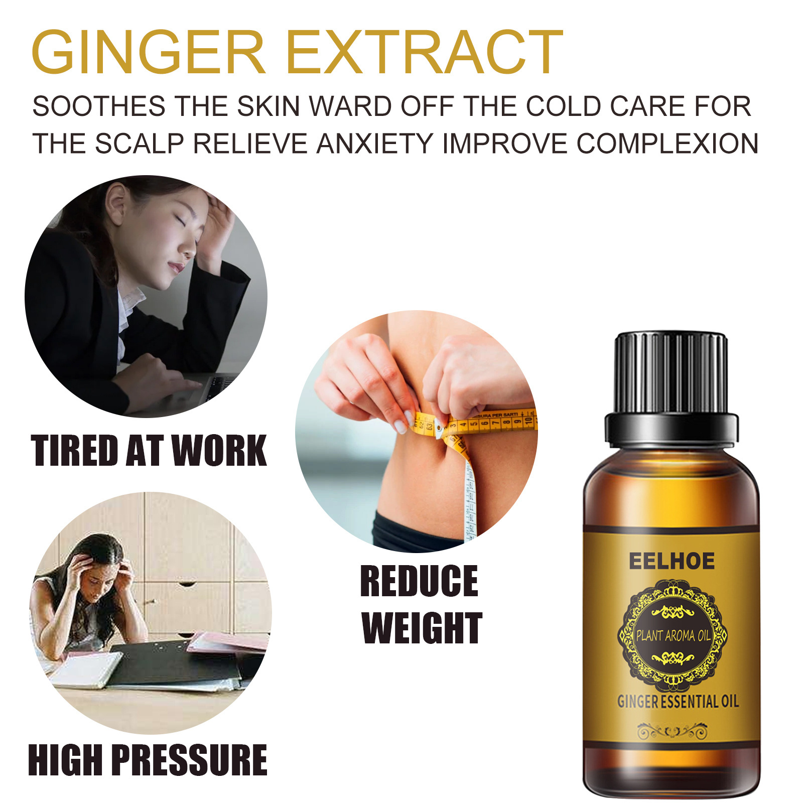 10ml Ginger Massage Essential Oil Firming Slimming Sculpting Fluid Belly Hair Care Body SPA Incense Foot Bath Body Shaping Slim