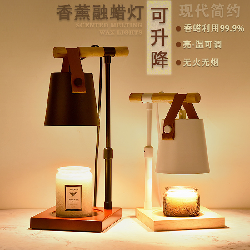 Candle Warmer Lamp, No Flame Candle Wax Melting Lamp, Adjustable Brightness Warmer Lamp for Home Bedroom Decor Table Li