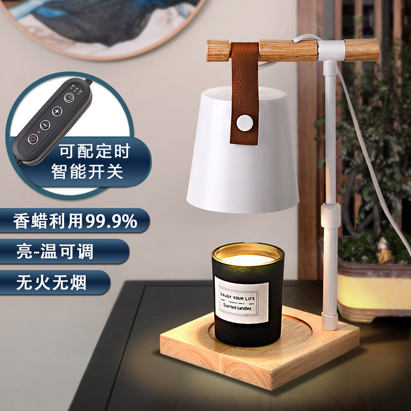 Candle Warmer Lamp, No Flame Candle Wax Melting Lamp, Adjustable Brightness Warmer Lamp for Home Bedroom Decor Table Li