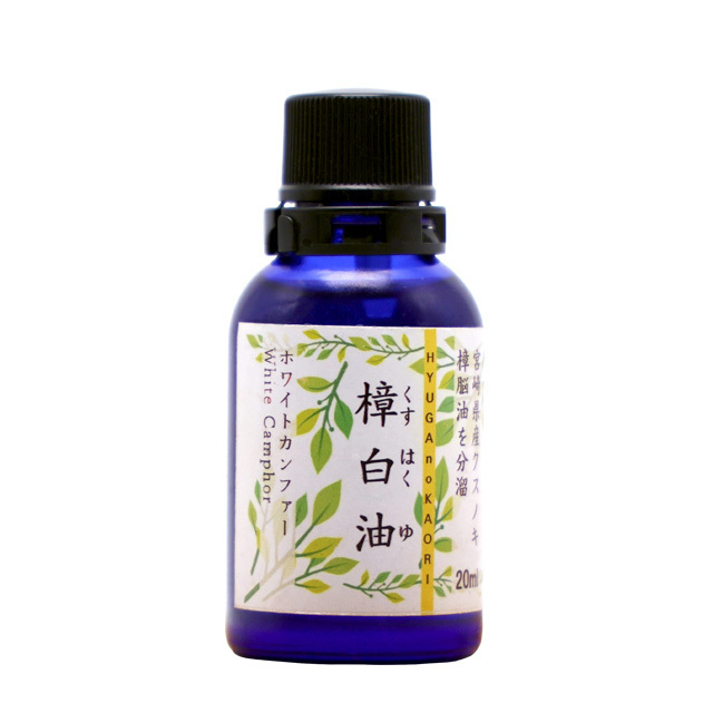 high quality white champhorwood aroma oil made in Japan for deodorization,sterilization,forest fragrance (20ml)