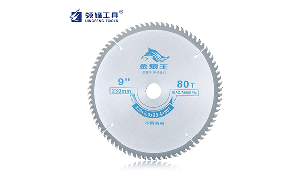 Hard  soft wood dedicated Saw blade wood cutting Customized Carbide woodworking frame saw blade