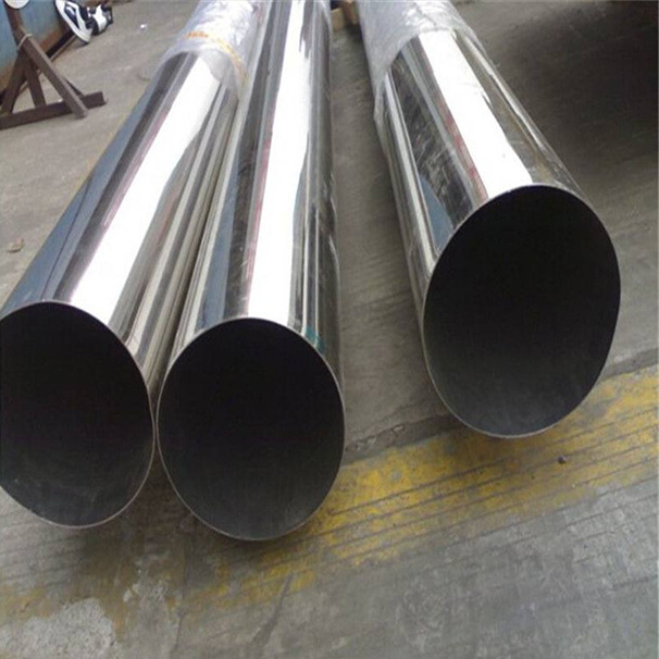 China Stainless Steel Pipe Manufacturers 201 304 3156 316L Seamless Stainless Steel Pipe