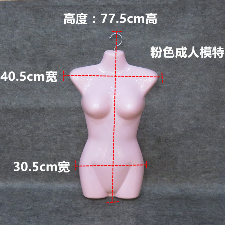 Factory Outlet Hanging Clothes Display Stand Clothes Display Stand Rack Sell Well Stand For Clothes Display