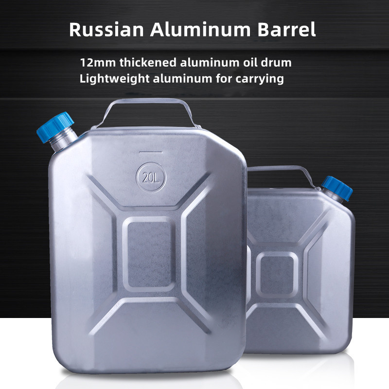 Aluminum Gasoline Fuel Tank Petrol Jerrycan 10 liter 5 Gallon Gal Oil Jerry Can Vertical Style Aluminum Jerry  Can