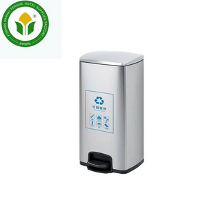 Hotel 30L stainless steel recycle trash waste bin garbage bin pedal bin