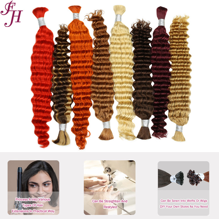 FH 100% colombian raw bulk hair human hair deep wave brown bulk hair braiding wholesale