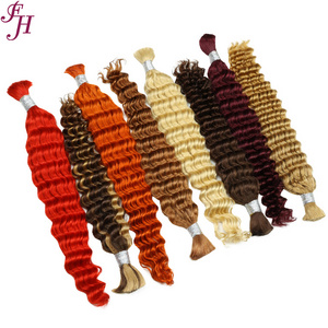 FH 100% colombian raw bulk hair human hair deep wave brown bulk hair braiding wholesale