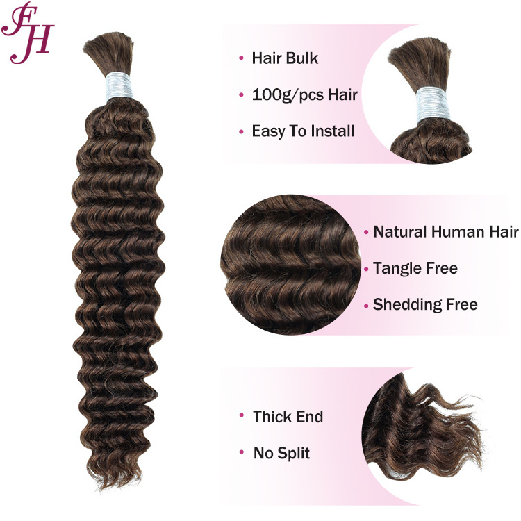 FH 100% colombian raw bulk hair human hair deep wave brown bulk hair braiding wholesale