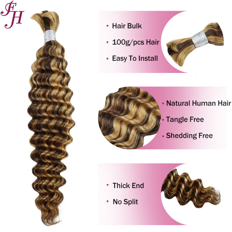 FH milky way bulk hair braiding deep wave colored prestretched braiding wholesale virgin indian 100% human hair bulk