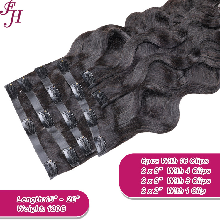 FH human hair vendors in china clip ins body wave natural black seamless clip in hair extension body wave