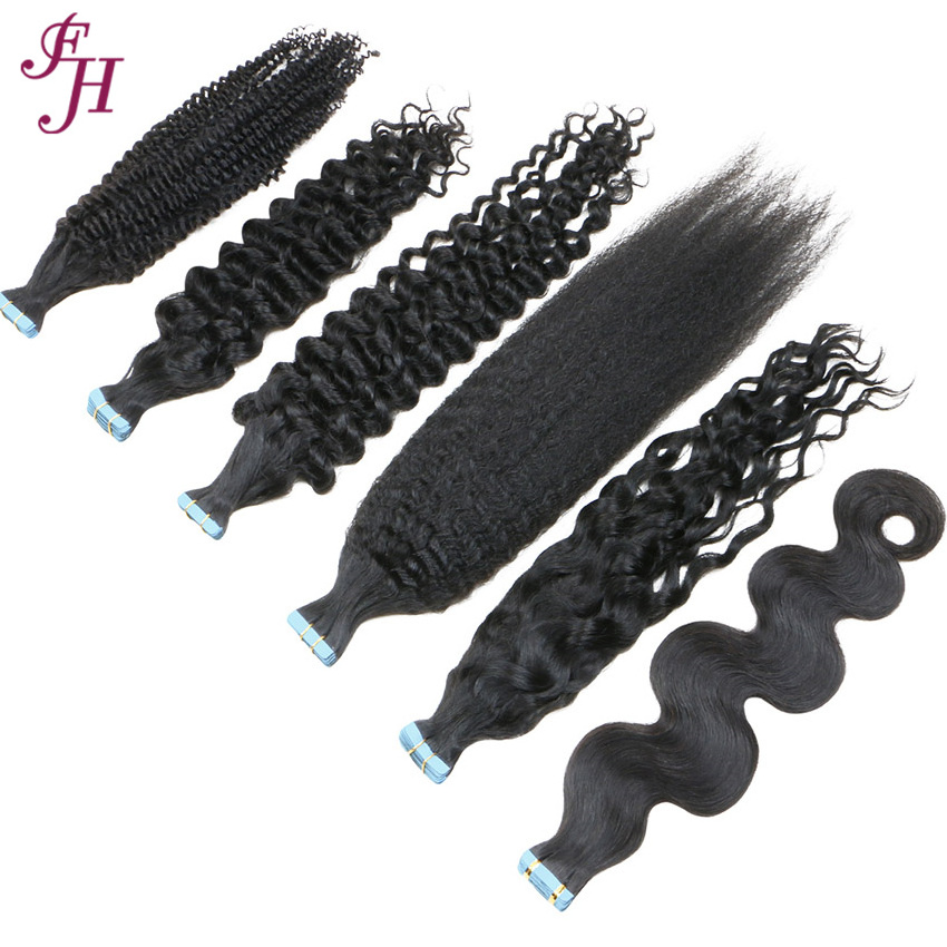 FH wholesale curly invisible tape in brazilian hair 12a grade raw virgin remy kinky curly tape ins hair extensions 100human hair