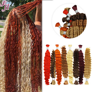 FH milky way bulk hair braiding deep wave colored prestretched braiding wholesale virgin indian 100% human hair bulk