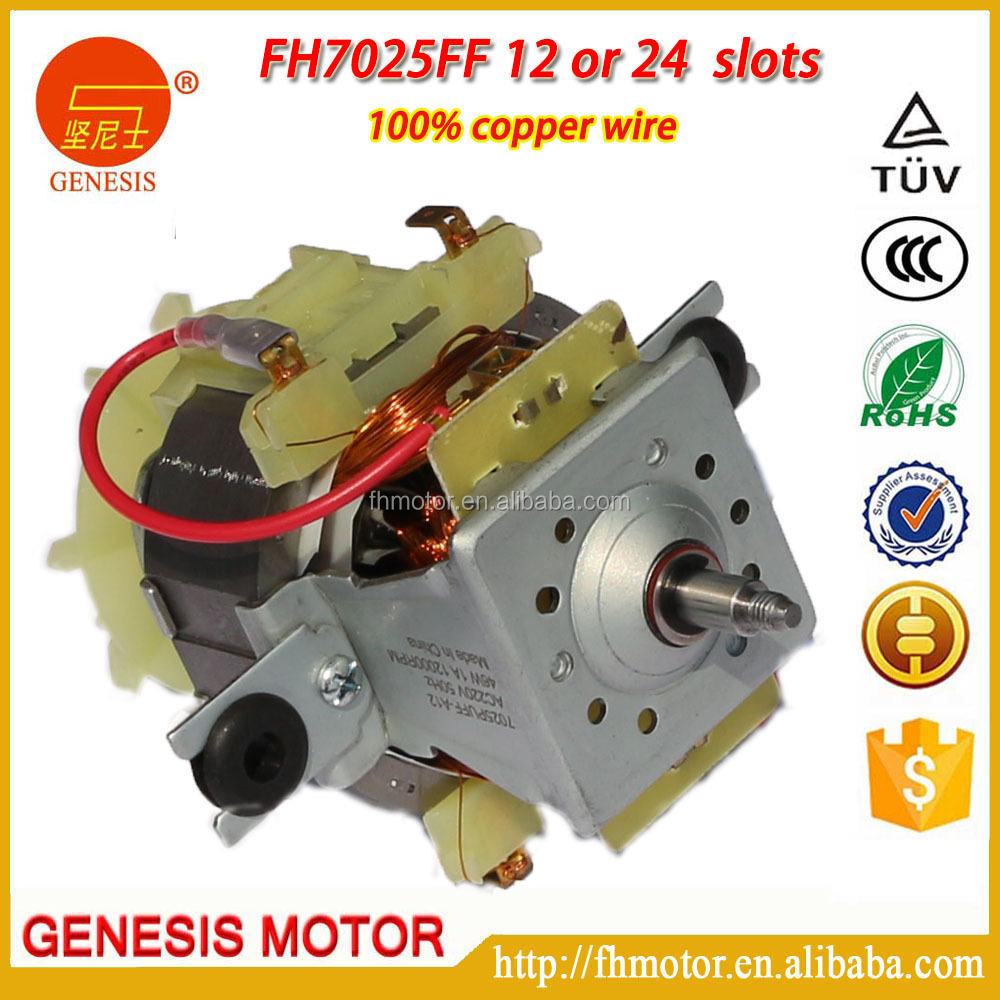 HC7025  Moulinex blender spare parts for egypt