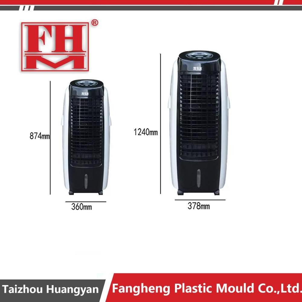 home appliance plastic air cooler mold maker air cooler injection mould manufacturer