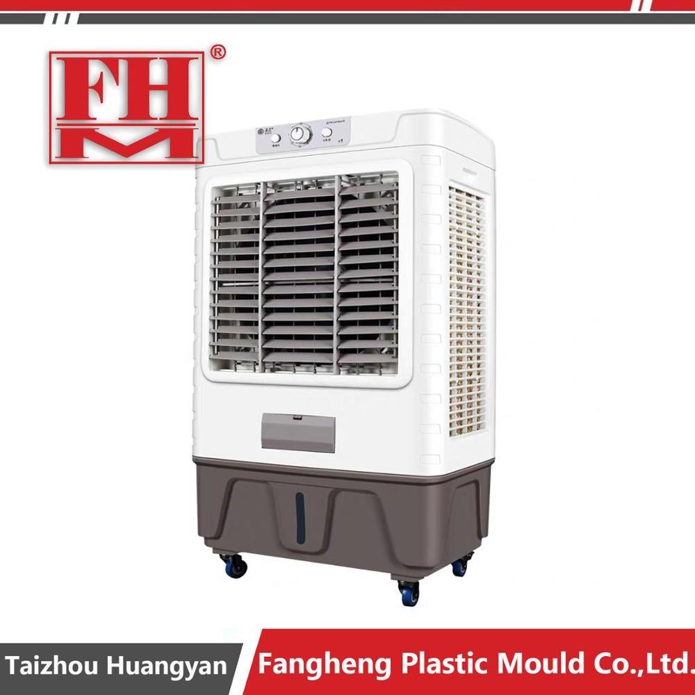 home appliance plastic air cooler mold maker air cooler injection mould manufacturer