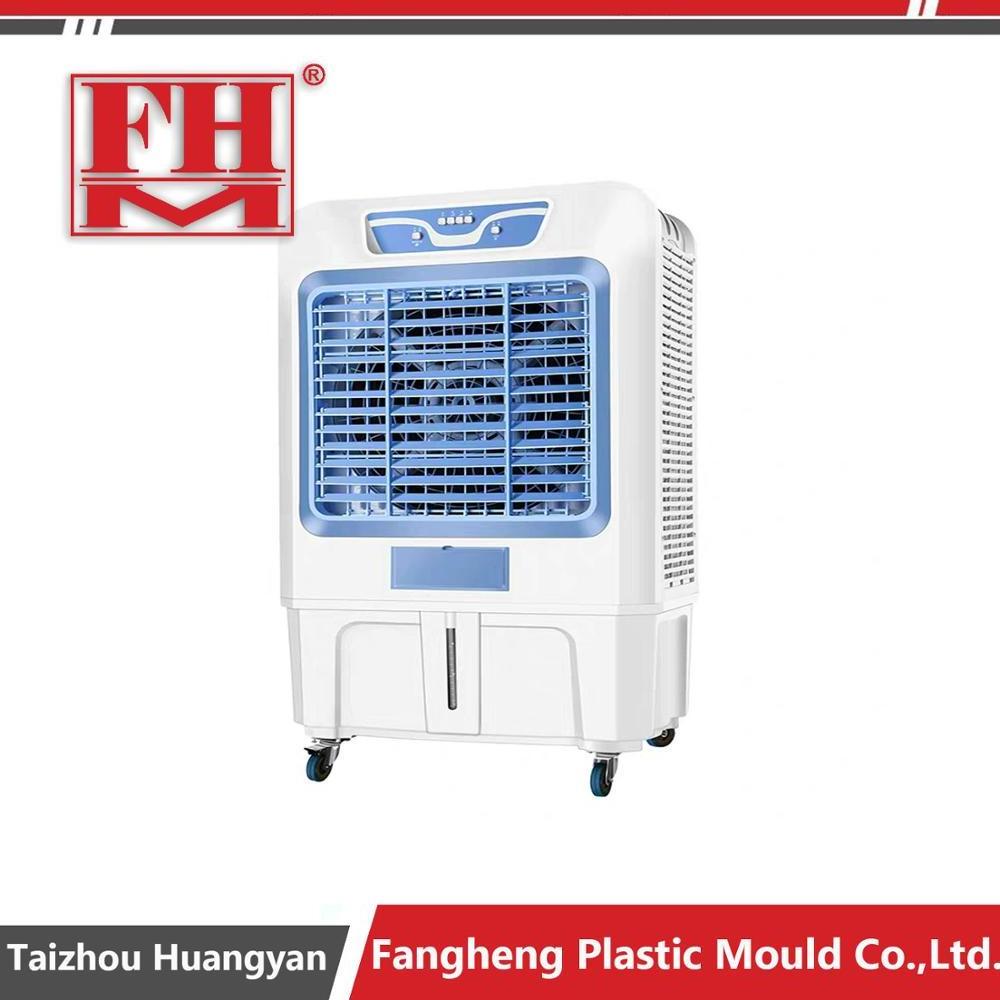 home appliance plastic air cooler mold maker air cooler injection mould manufacturer