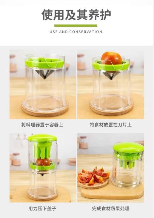 ,Apple cutting machine 2 in 1 vegetable cutting chopper/shredder  fruit cutter