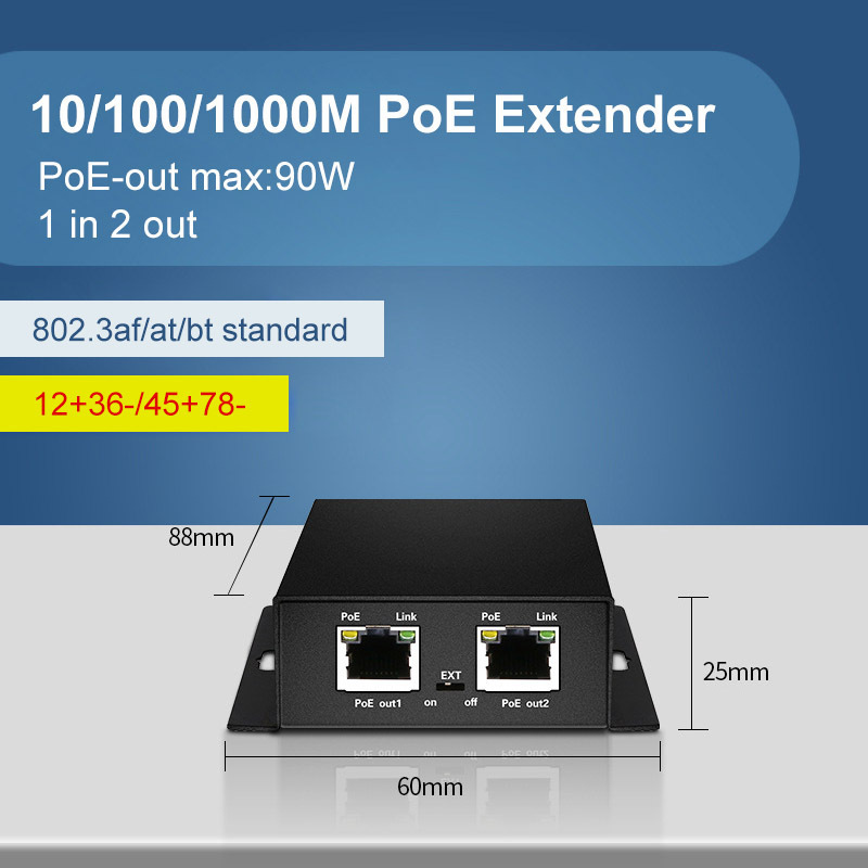 2 Port 10/100/1000M PoE Repeater Switch 30/60/90W 250m Standard PoE++ Extender