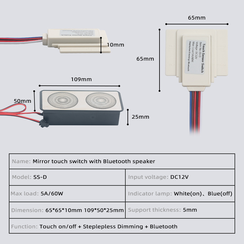 FICLUX Factory price 12V 5A 60W Double Key Smart led light bathroom mirror Touch Sensor Switch with Bluetooth speaker