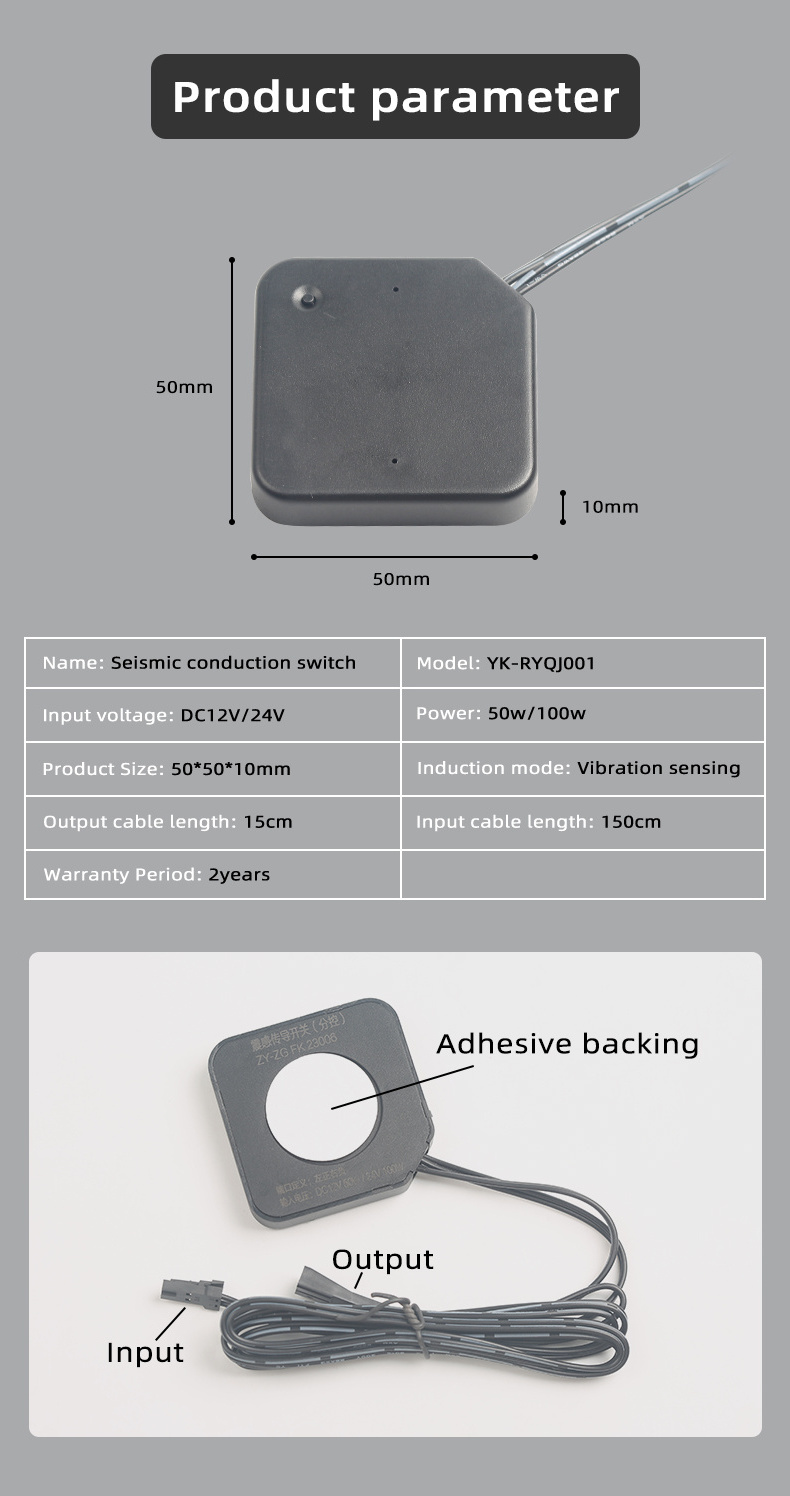 FICLUX Smart wooden board sensor switch dc12v 50W 100W Any area Vibration conduction switch for Cabinet light