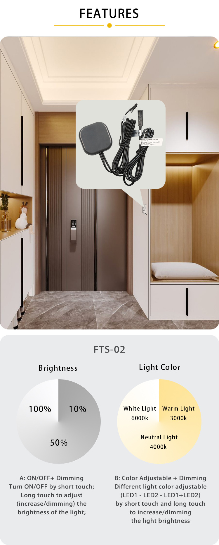 FICLUX 12V 24V Tricolor Dimmer Controller 60W Hidden Touch Sensor Switch for Cabinet Wardrobe