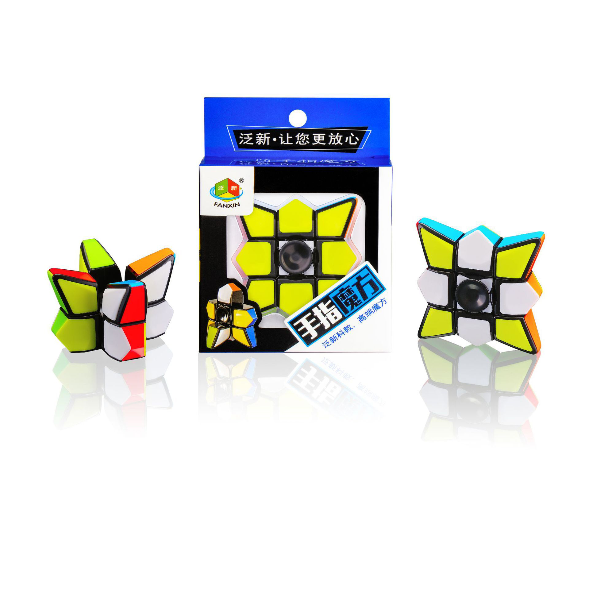 ZD322 Newest Stress Relief Finger Spinning Toys Kids Adults Aniti Anxiety Fidget Toys Creative Cube Fidget Spinner