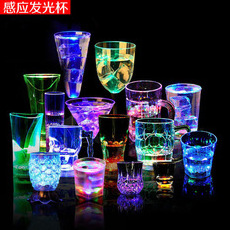 Aa  Led Cup Lights Cupping  Party Cups With Led Lights  Drinking Wine  Whiskey  Beer Glasses Cup With Light