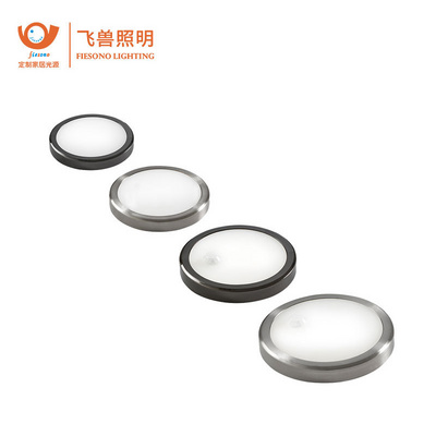 kitchen light  cabinet led round ceiling round light with pir motion sensor