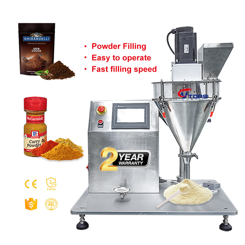 Factory Supply Monosodium Glutamate Weighing Canning Machine Fine Powder Dispenser Weighing Machine On Stock