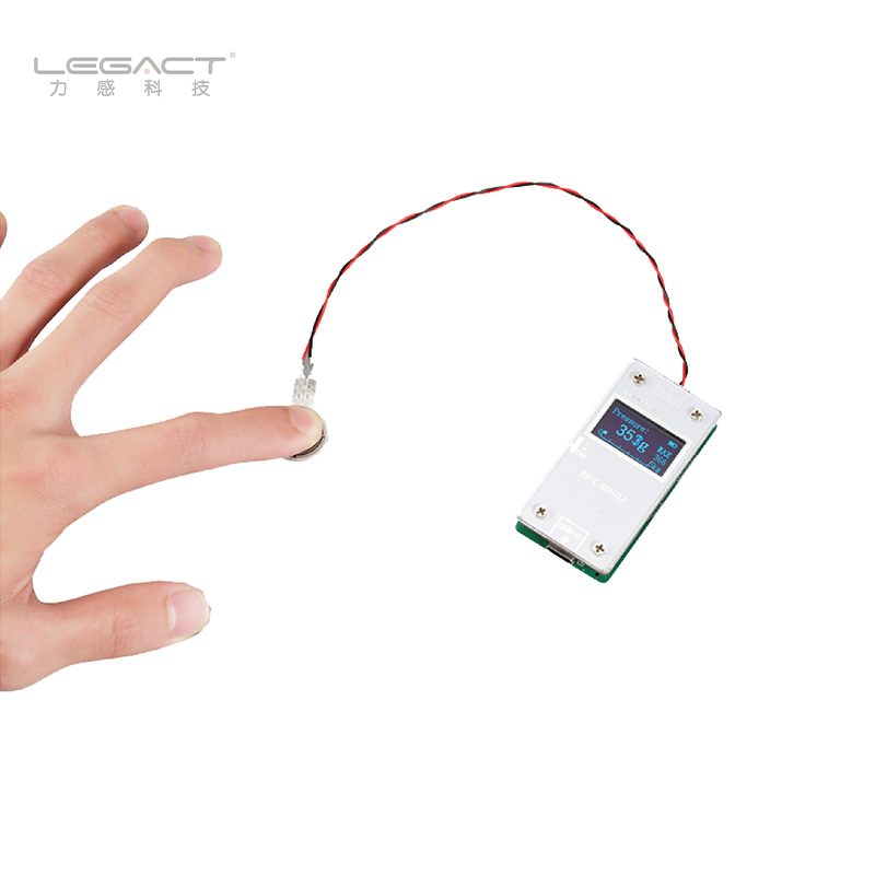 FSR single zone sensor RP - C - MK01 sensor module kit for pressure detection