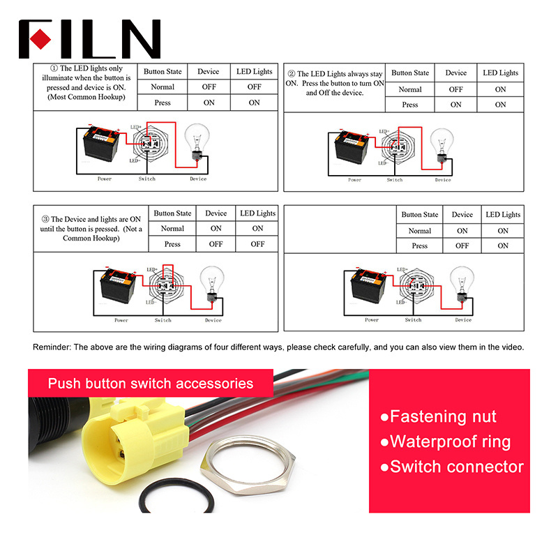 FILN 19MM push button switch symbol 5A 12V 24V 110V 220V waterproof push button switch momentary latching with harness switch