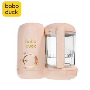 Hot Sales Food Grade Multifunction Baby Food Processor Best Food Processor