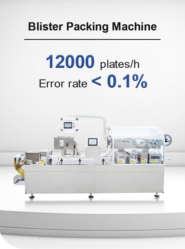 Finalwe Flat Plate Blister Labeling Machine Micro Sd Card Packing