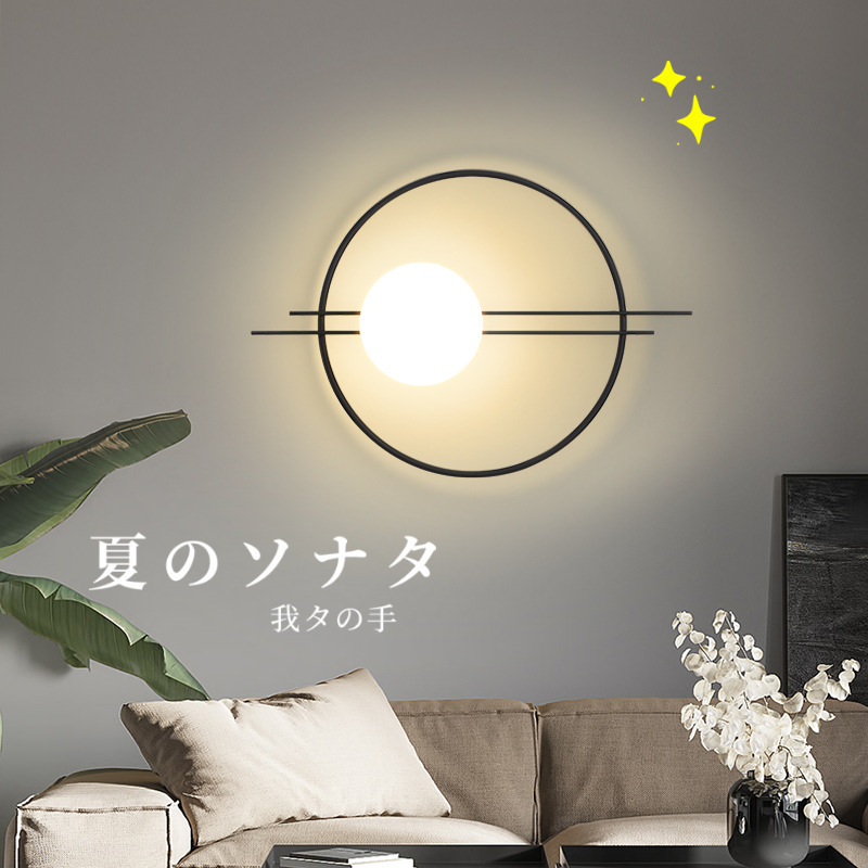 Modern simple creative glass wall lamp Nordic study corridor exhibition room bedroom bed led lamp