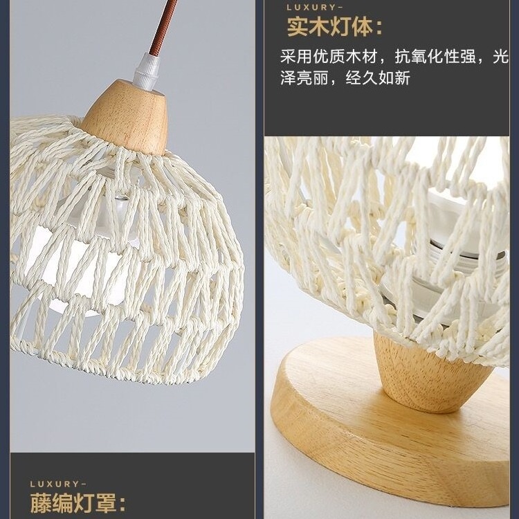 Japanese ceiling light Nordic rattan art corridor stair light retro log porch balcony cloakroom lamp