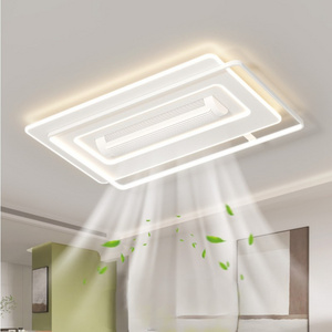 Tri-color business hotel ceiling fan light large wind anti-stroboscopic bladeless fan light