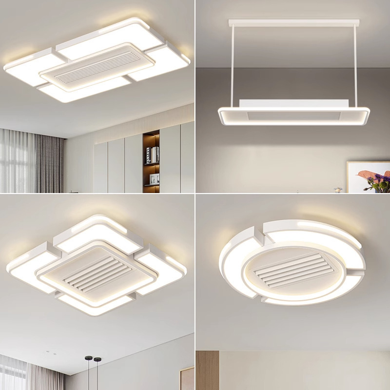 Full spectrum dining room ceiling fan light Intelligent voice remote control bedroom living room bladeless fan light