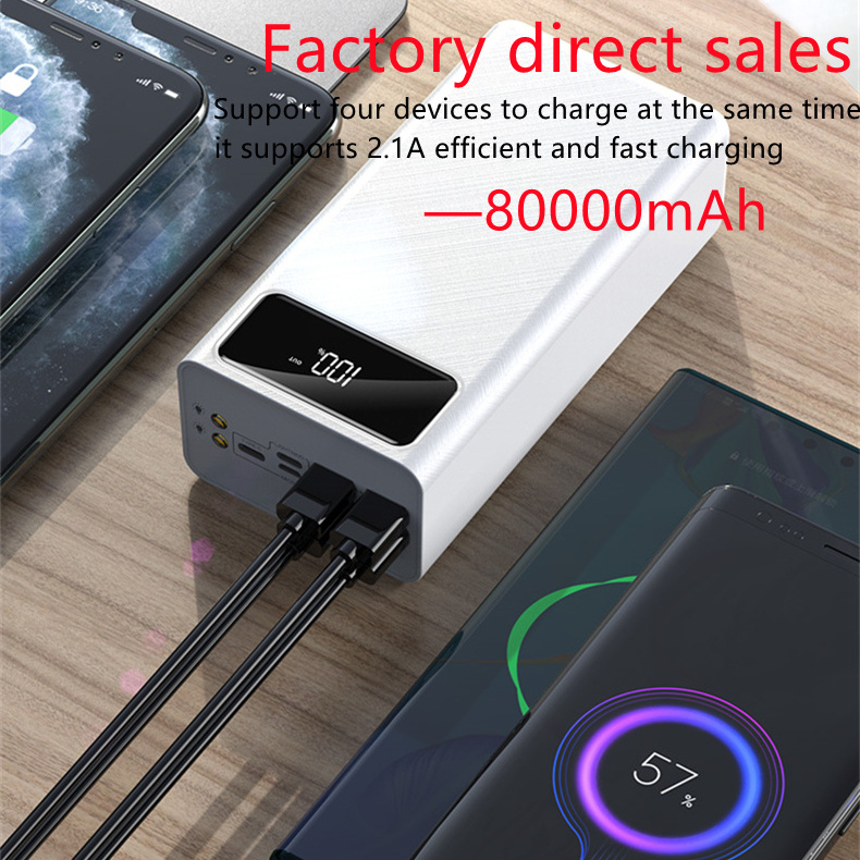 Wholesale price Super large capacity 80000mAh power bank 80000mAh power bank Four USB output ports Large capacity power bank