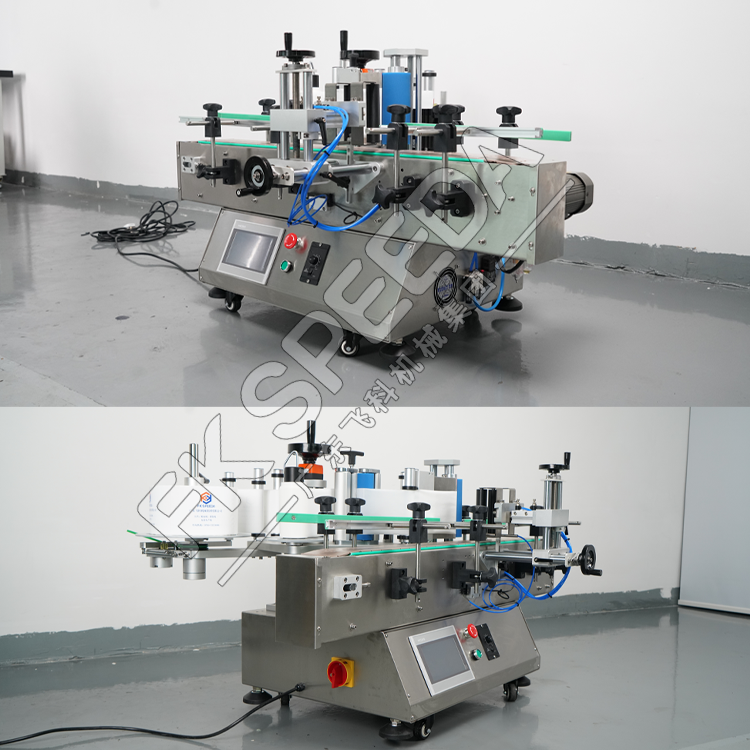 High speed automatic  bottles  Bottles Desktop Sticker Labeling Applicator Machine for round bottle/jar/tube/can