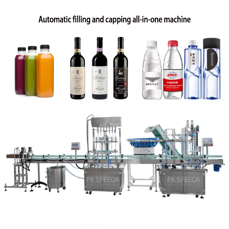 FK- Multifunctional Automation Gravity Liquid Pure Water Bottle pet bottle juice Filling Machine Bottling Filling Machine