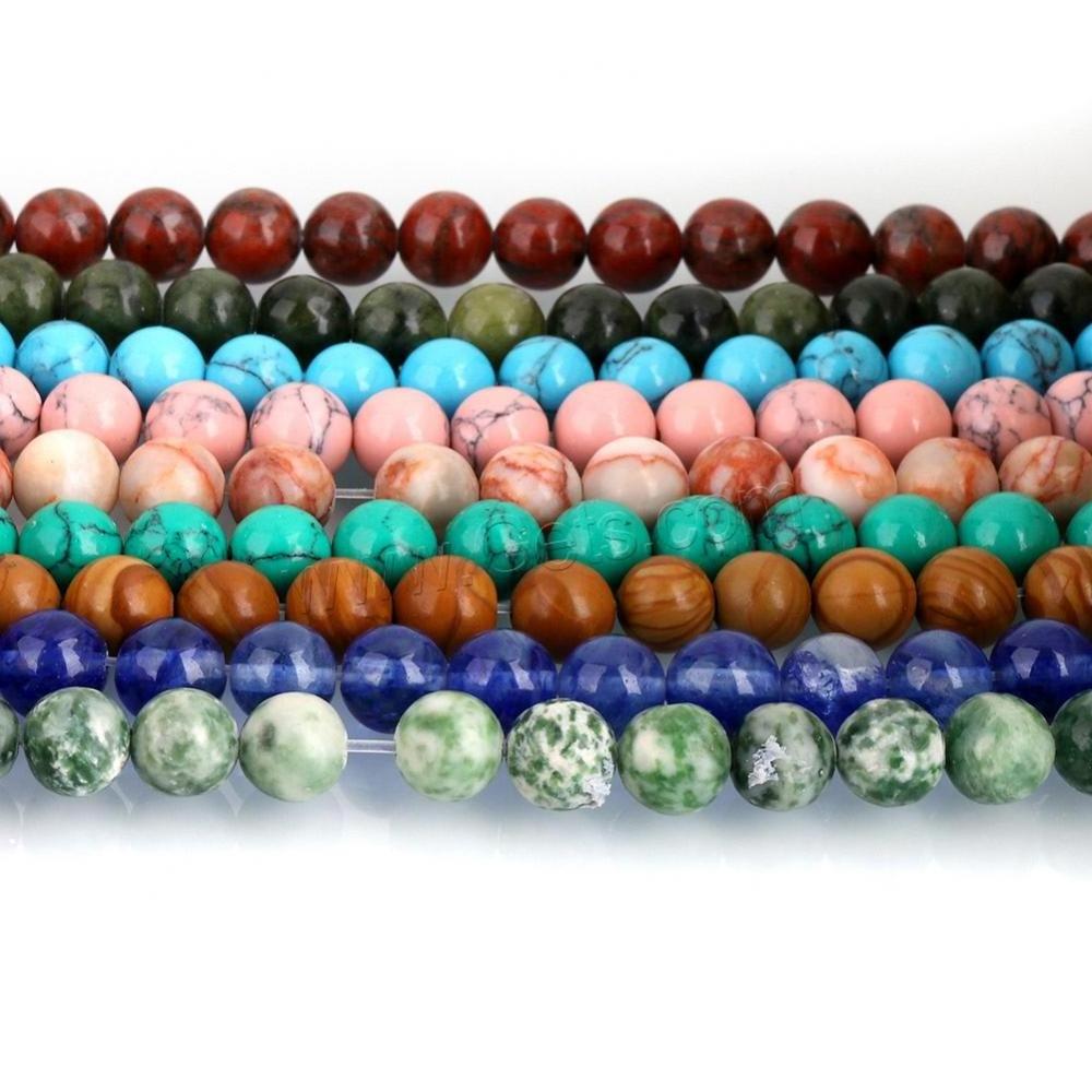 New 10mm loose Gemstone Beads natural stone beads jewelry making bulk Agate jade 1197735