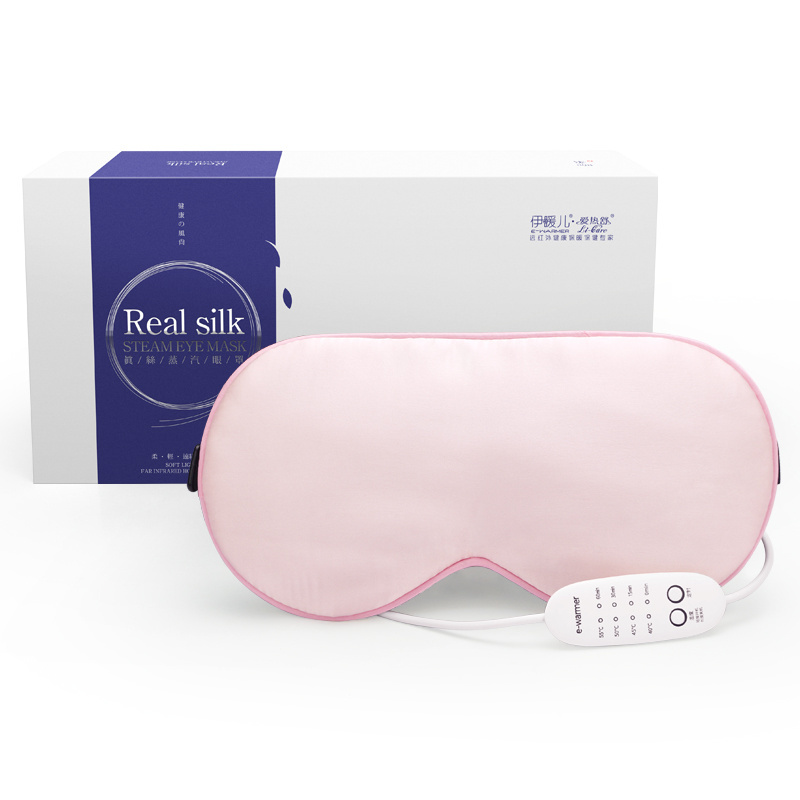 Wholesale Far-infrared USB steam eye mask real silk eye mask heated sleep eye masks/safety/comfrotable/timing/4level temperature