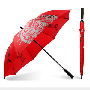 Fine Ocean Golf Umbrella Promotion Advertising Wholesale Custom Print Logo Golf Straight Windproof Umbrella with logo Brolly