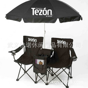 FINE OCEAN Double Seat Beach Camping Chair with Umbrella Sunshade and Ice Bag