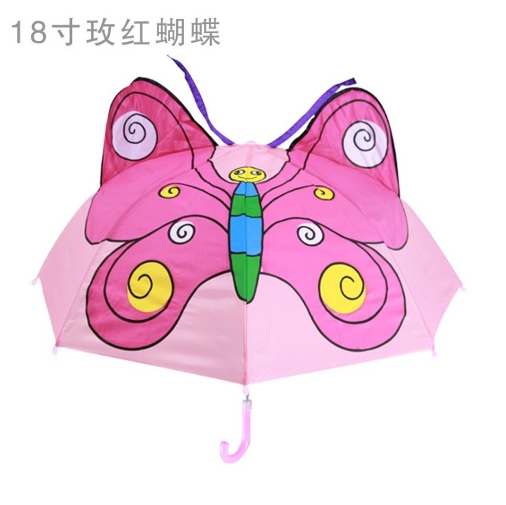 FINE OCEAN Creative Cute 3D animal Ear Carton Design Security the umbrella for kids