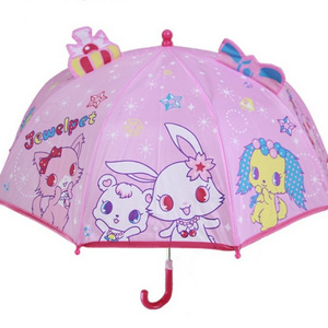 FINE OCEAN Creative Cute 3D animal Ear Carton Design Security the umbrella for kids