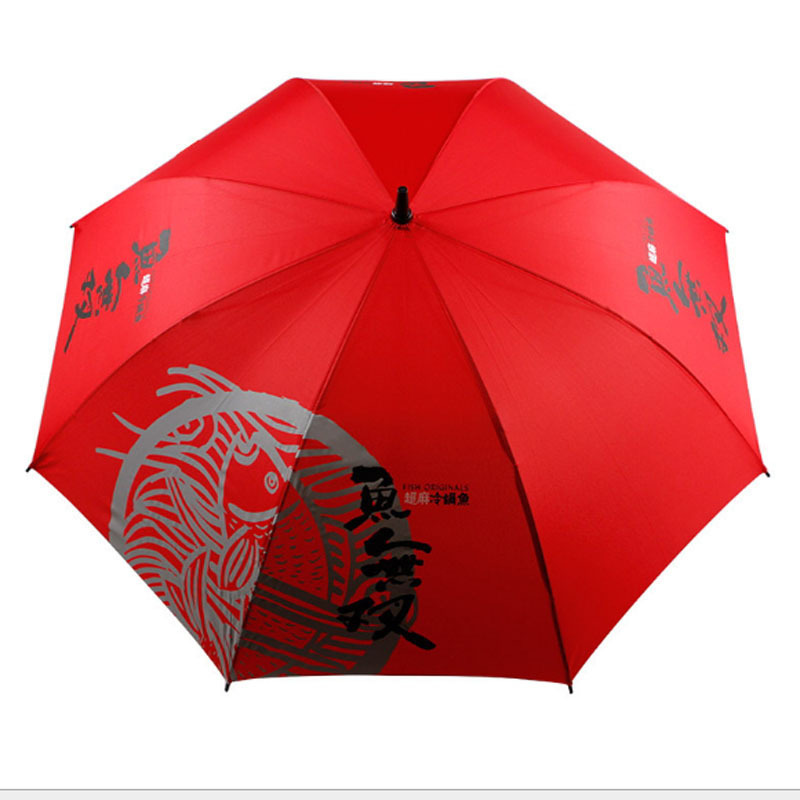 Fine Ocean Golf Umbrella Promotion Advertising Wholesale Custom Print Logo Golf Straight Windproof Umbrella with logo Brolly