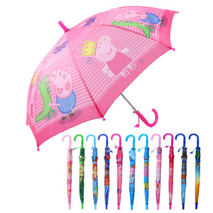 Fine Ocean BSCI Certificate Factory Wholesale Custom Logo Full Body Kids Umbrella For Promotion Brolly