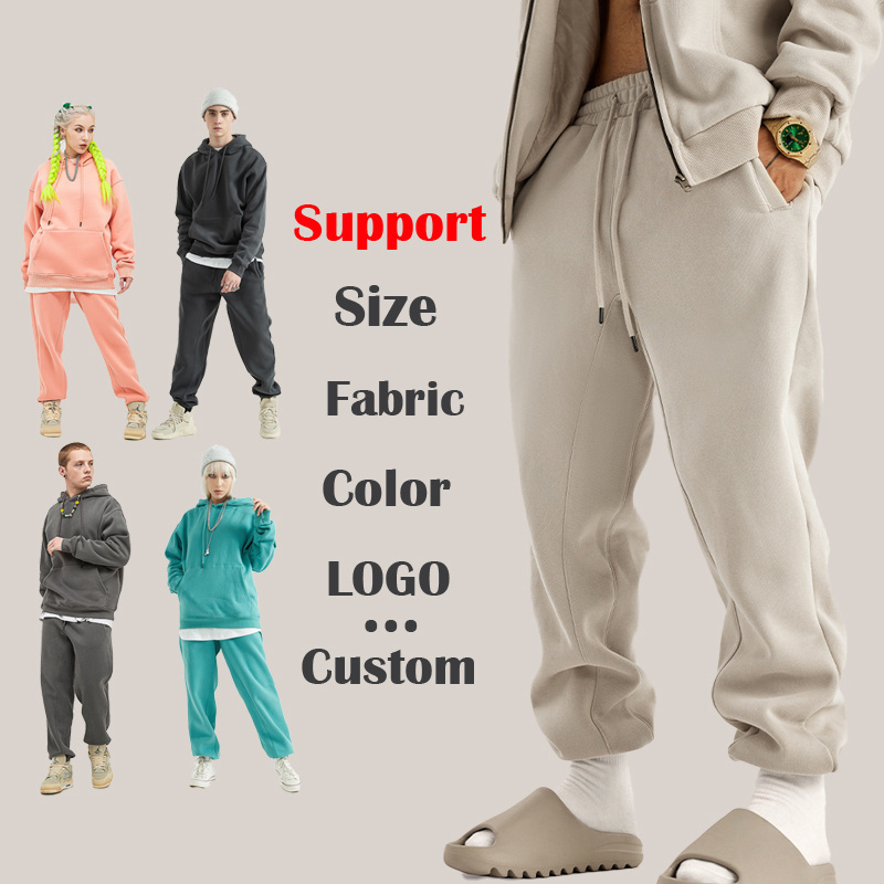 wholesale high quality loose fit pants custom logo trousers street wear oversized sweatpants men's jogger pants