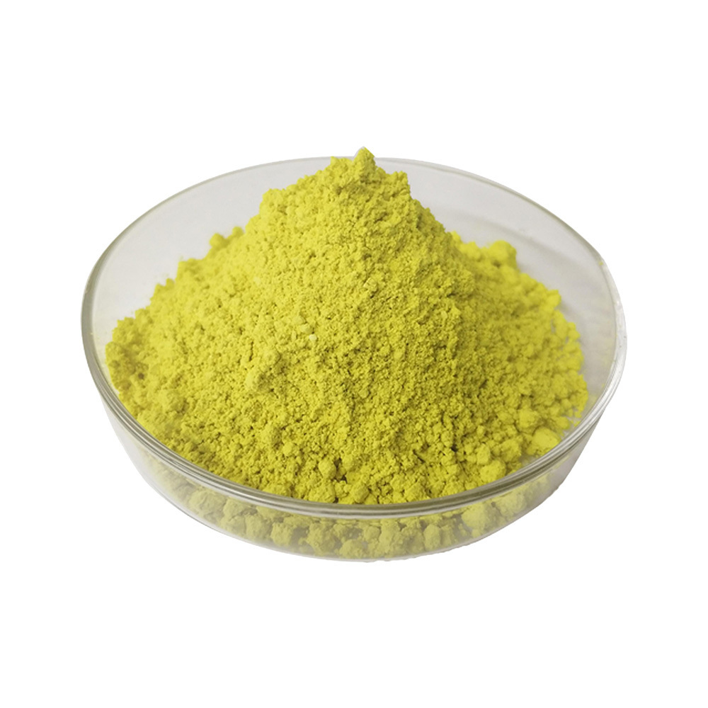 Hot sell Sophora Japonica Extract 98% Quercetin